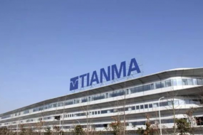 深天馬去年虧損20.98億元，背后卻是多個(gè)行業(yè)第一