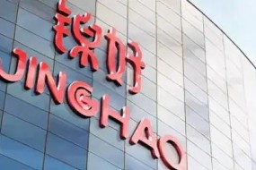 TWS廠家搶閘助聽賽道，重創(chuàng)綿好醫(yī)療