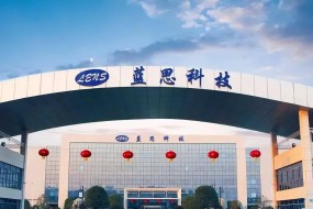 微軟發(fā)布首款AI PC ，產業(yè)鏈有望迎來新一輪量價齊升