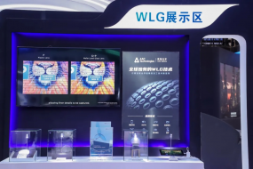 瑞聲科技2023下半年光學營收同增36%，WLG鏡頭累計出貨近800萬支