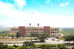 祥鑫科技墨西哥子公司為擴(kuò)產(chǎn)增資千萬(wàn)美元，劍指Enphase和特斯拉