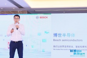 Bosch Sensortec中國首發(fā)兩款新傳感器，體積僅有螞蟻1/4大小