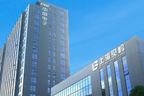 去年虧損0.6億元，上海貝嶺驚現(xiàn)56億顆庫(kù)存