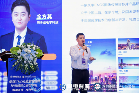 思特威加速布局高端手機CIS，推動手機攝像頭向?qū)I(yè)相機能力看齊