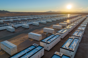 紐約率先啟動(dòng)家庭能源返利計(jì)劃，中企出海美國(guó)卻步入深水區(qū)