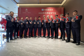 特萊斯光學(xué)：2024為出海元年，前裝車載鏡頭出貨量目標(biāo)1800萬顆