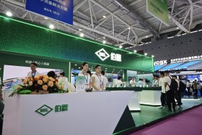 伯恩光學(xué)強(qiáng)勢(shì)亮相，持續(xù)發(fā)力第二增長(zhǎng)曲線