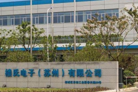 10億出售MEMS業(yè)務(wù)，樓氏也玩不轉(zhuǎn)消費(fèi)電子？