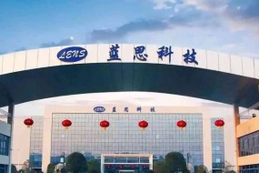 毛利率持續(xù)下降，藍(lán)思擴(kuò)張的煩惱