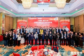 全球攝像頭出貨量逼近百億顆，歐菲光、丘鈦、思特威等協(xié)會精英重塑產(chǎn)業(yè)新格局