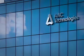 光學(xué)業(yè)務(wù)年收50億創(chuàng)新高，瑞聲科技今年將繼續(xù)雙位數(shù)增長(zhǎng)