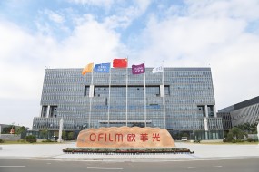 歐菲光年收204億，核心手機(jī)和車(chē)載業(yè)務(wù)實(shí)現(xiàn)高增長(zhǎng)