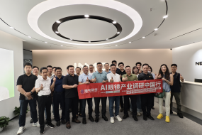 5月明媚，影目躍動“AI眼鏡中國行”音符