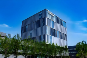 歌爾股份的三季報(bào)是驚喜還是驚嚇？