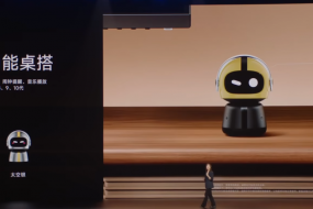 小米多功能桌搭亮相：杰理JL7016C賦能萌趣交互