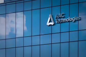 瑞聲科技收購芬蘭Dispelix：瞄準Meta/蘋果/谷歌XR供應鏈？