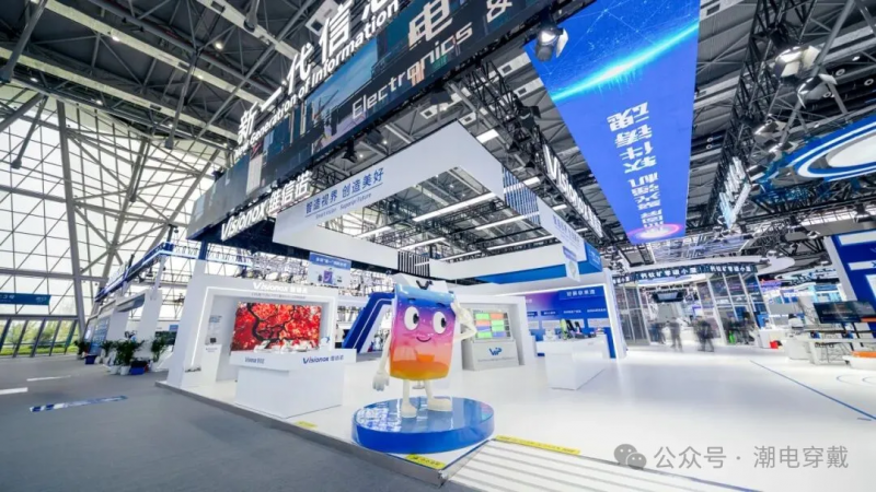 微信圖片_2025-12-05_103034_949