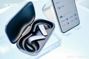 訊飛AI翻譯耳機發(fā)布，起底天鍵、物奇等六家核心供應(yīng)商