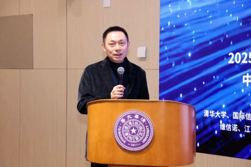 微信圖片_2025-12-29_114835_444