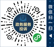 聚先鋒 探商機(jī) | 2022 ITES擎智造勢能，領(lǐng)航出發(fā)